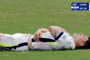 华体会体育-0:4惨败！国安点球引发大争议，邓卓翔无奈1幕：令众多球迷动容！